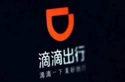 (7分钟科普下)武威工厂今天最新招聘_哔哩哔哩-2
